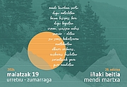 Beitia argazkia